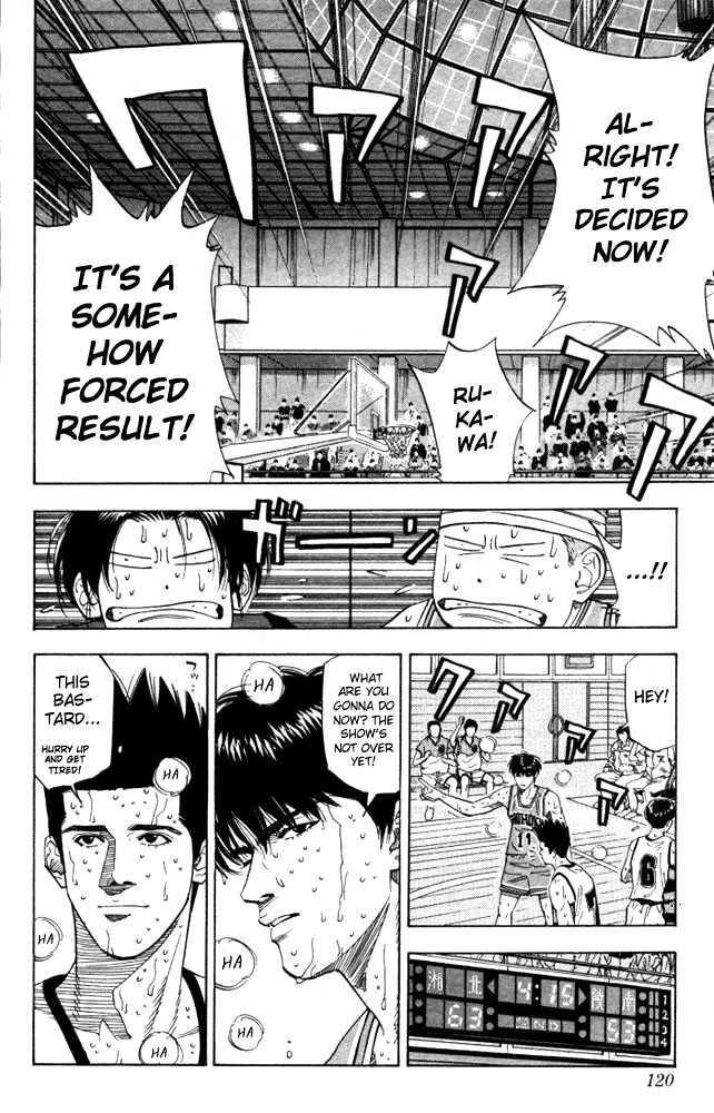 Slam Dunk, Chapter 176 image 13